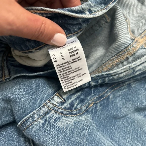 American Eagle - Picture 4 of 7